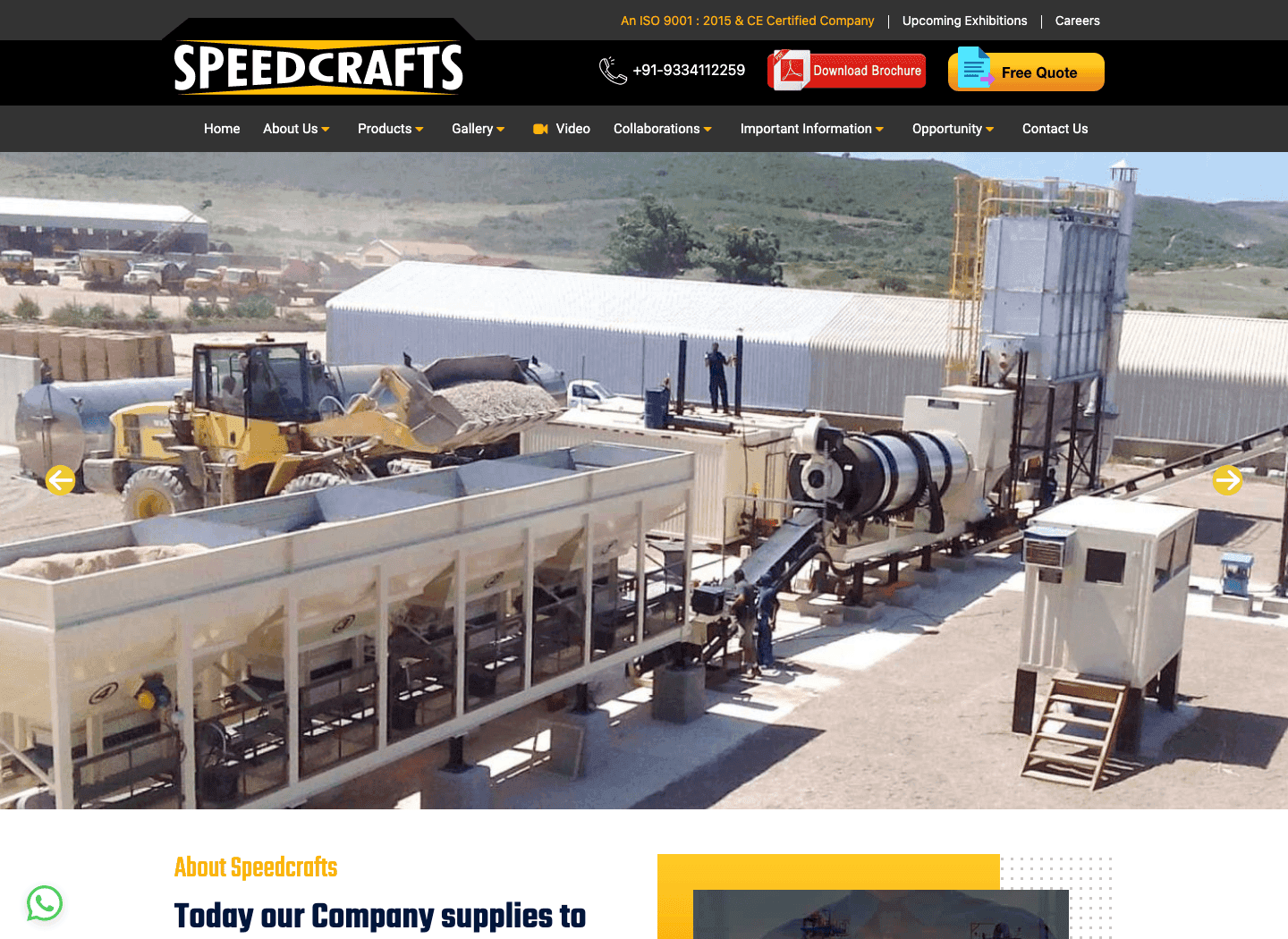 Speedcrafts website showing industrial machinery and product navigation